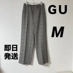 【ＧＵ】 チェック柄 ワイドパンツ フロントポケット付き　M