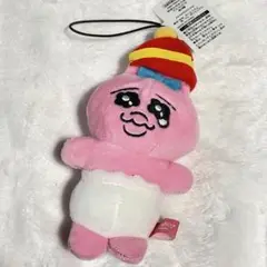 おぱんちゅうさぎ　マスコット　パーティー帽子