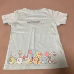 すみっコぐらし　Tシャツ　110センチ