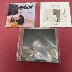 Sunny Girl 1st 2nd デモ　CDセット 想像を超えての Girl 廃盤】Sunny - CD Demoセット 邦楽 - 邦楽