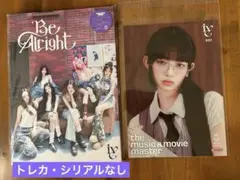 IVE Be Alright 初回生産限定盤I レイHMV　 フライヤー