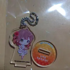学マス　SweetsParadise　アクスタキーホルダー　花海佑芽