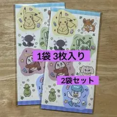 【新品・未開封】 ポケモン 札用 ポチ袋 （3枚入） 2袋セット
