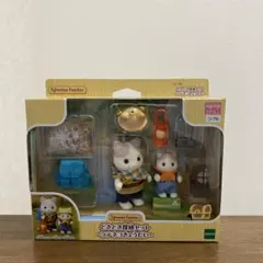 Item thumbnail for item 02aba6b0-b51c-4ac8-a878-c09eed3ad658