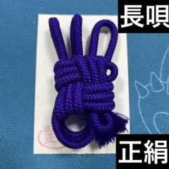 Item thumbnail for item 79157503-dceb-4bf2-9e45-f85227a1ab4e