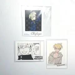 東京リベンジャーズ　松野千冬　パシャコレ　原画展　入場特典　非売品
