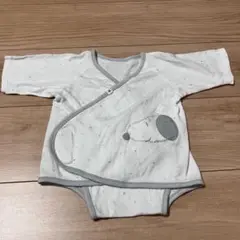 Item thumbnail for item cd456fda-dc5a-4f9b-bdf4-f894536ac1a4