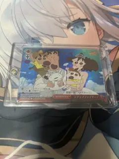 ヴァイスシュヴァルツ　クレヨンしんちゃん　ラブラブファイヤー sp ヴァイスシュヴァルツ CS/S114-074SP ラブラブファイヤー！ (SP