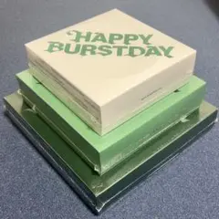 SEVENTEENセブチ HAPPY BURSTDAY 3形態セット 新品未開封