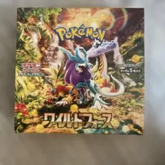 ポケモンカードゲーム ワイルドフォース 1boxシュリンク付き