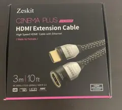 HDMI 延長, HDMI 延長ケーブル, HDMIオスメス 3M