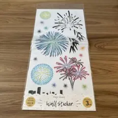 ウォールステッカー　スクエア　花火