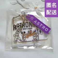 ミッキー ASTRO ヴィレヴァン ディズニー キーホルダー