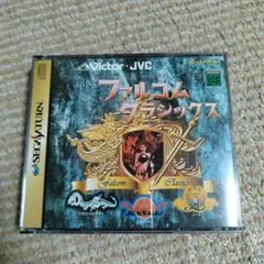 ファルコムクラシックス セガサターン