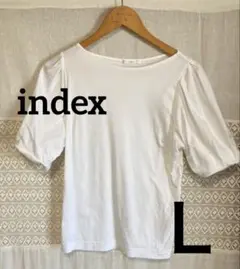 SALE★index★パフスリーブ カットソー ホワイト Ｌsize