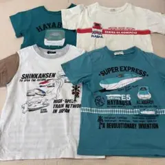 新幹線デザイン Tシャツ 120㎝　まとめ売り