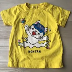 ノンタン　Tシャツ　90cm