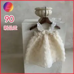 Item thumbnail for item 179ebb91-37b2-4df8-a5cc-4eb647ca3406
