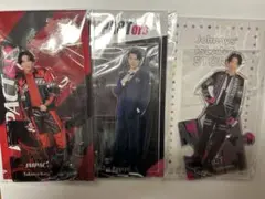 影山拓也 アクスタ 3つセット