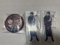 ウィンドブレイカー一番くじF賞＆H賞椿野佑