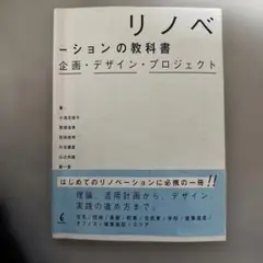 Item thumbnail for item 3cd89818-e9e6-4beb-9ecd-c7b0da8fd8b3