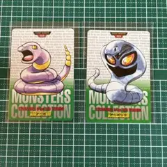 ポケモン カードダス アーボ アーボック