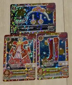 アイカツ カード ソレイユ ユニット 3枚セット