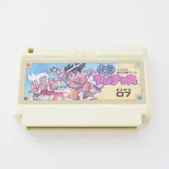 快傑ヤンチャ丸 ファミコン FC ソフト
