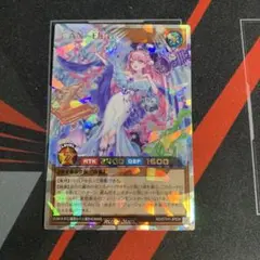 ラッシュデュエル　CAN－Eb：D　オーバーラッシュレア　1枚