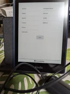 ファブリックカバー付きkindle paperwhite 11世代