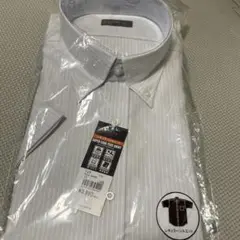 BUSINESS EXPERTS SUPER CARE PLUS SHIRT