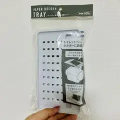 Item thumbnail for item 91250883-d90f-4ca0-8f56-9b3efc82fb38