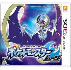 ポケットモンスター ムーン 3DS