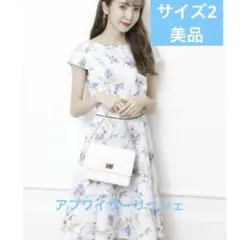 美品Apuweiser-riche ドットフラワープリントワンピース　ラベンダー 22168950-07a.jpg