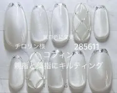 Item thumbnail for item 6c481546-74ff-40e9-89d7-dfcb2908c7ae