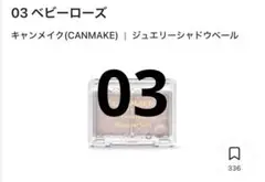 Item thumbnail for item 8d1df4f2-c356-4a77-ab97-6d84d5b0a4d1