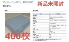 Item thumbnail for item 6831695c-3f2f-4c0f-b3a3-81fa732a8a7d