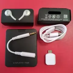 【未使用】GalaxyS10の付属品