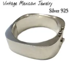70s ビンテージ メキシカンジュエリー MEXICOシルバー ブレスレット
