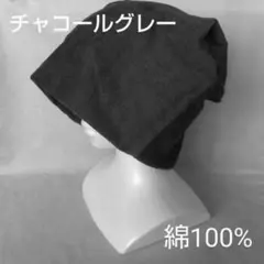 Item thumbnail for item 9c83daf3-0968-4510-9b30-e9a94047f738