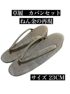 Item thumbnail for item e993ffab-cb81-4fa8-87f2-fba6ada40028