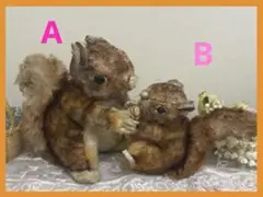 【ヴィンテージ】【シュタイフ】リス♡Perri -A-
