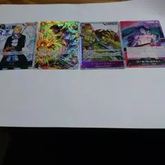 ワンピース カードゲーム サボ パラレル