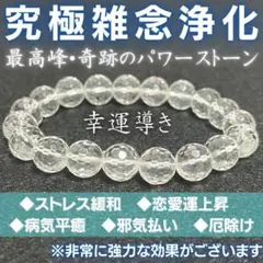 Item thumbnail for item 2aafe18b-407d-45f2-b2b7-4f85feff2ab8