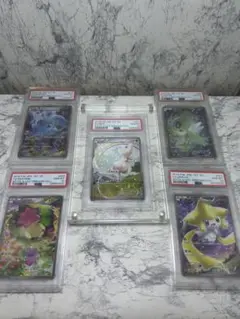 PSA10 セレビィ　cp5 PSA10】セレビィ cp5 - メルカリ