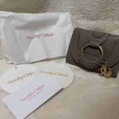 【美品】三つ折財布 SeeByChloé シーバイクロエ