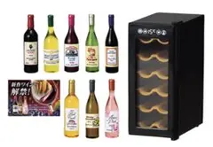 ⑦ リーメント ぷちサンプルシリーズ 銘酒専門 富士丸酒店～もう1杯～