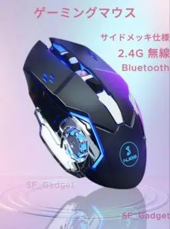 Item thumbnail for item 424d3656-1b7a-471b-bc18-bbebf1a0be39