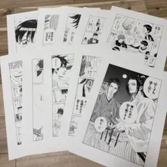 安田剛士セレクション複製原画セット