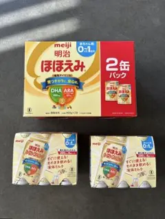 『おまけ付き』meiji ほほえみ 2缶パック +液体ミルク缶200ml×12本